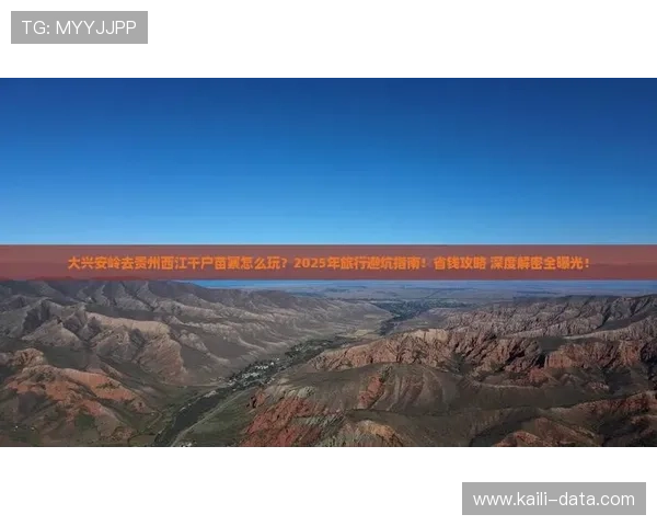 波胆内料是真的吗 彩票高频玩法防骗避坑指南