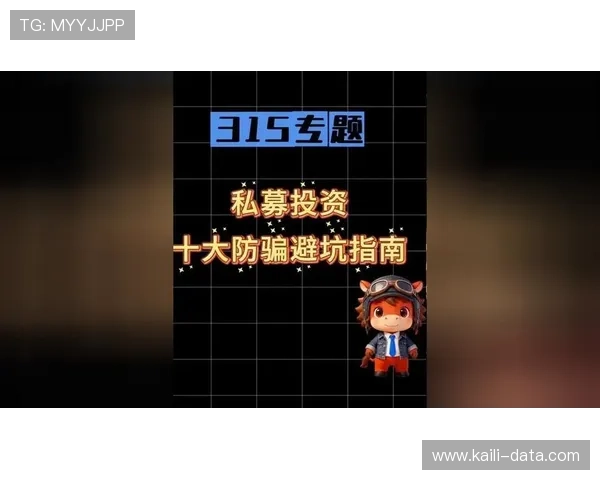 玩球波胆套利稳赚吗品牌入口下载评测避坑防骗