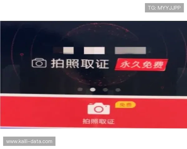 开云买波胆限制多少 避坑防骗电竞盘口指南