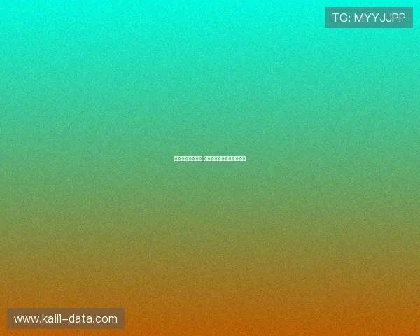 波胆容错买法介绍 品牌入口下载评测防骗避坑